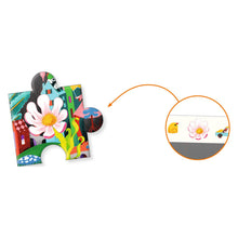 Load image into Gallery viewer, Djeco Observation Puzzle - Crazy Town
