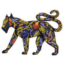 Load image into Gallery viewer, Djeco Puzz Art - Panther - BEST SELLER
